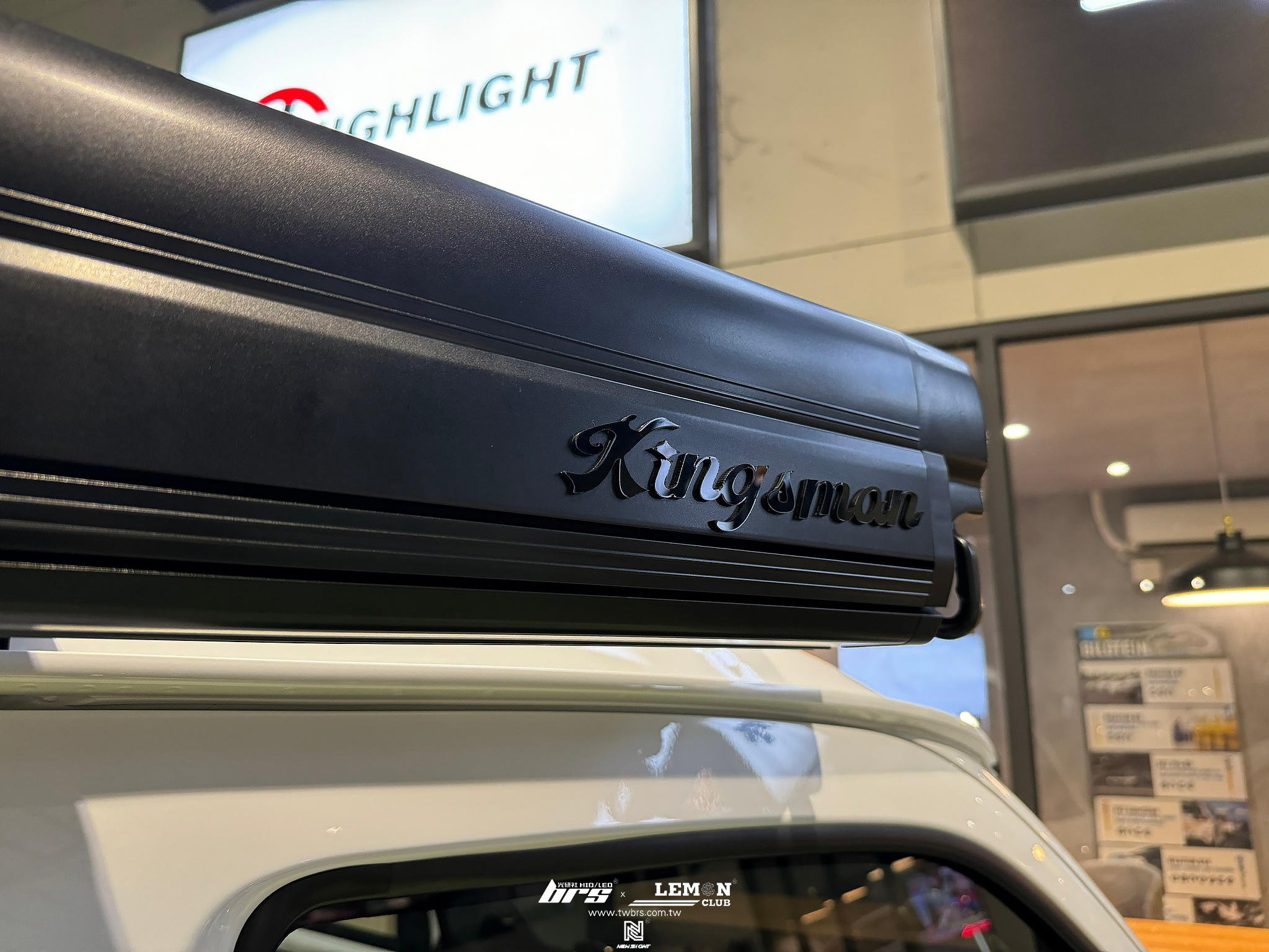 Toyota Town Ace 安裝 D1 Spec油門加速器+K&amp;N高流量空氣濾芯+U-BS 強化進氣管+kingsman 2.5米黑色車邊帳