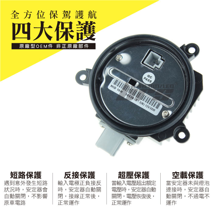 2-商品細部-2.jpg
