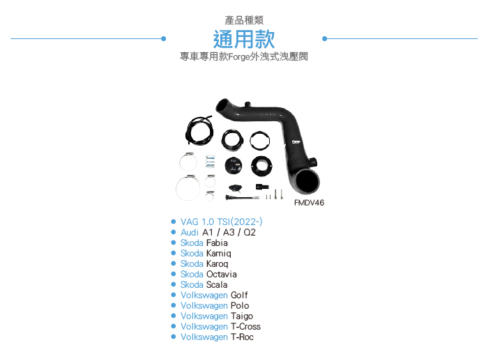 3-目錄.jpg