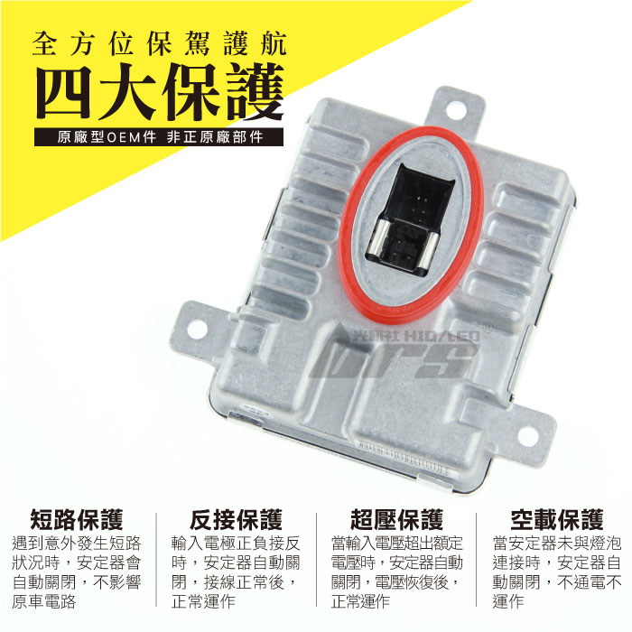 2-商品細部-2.jpg