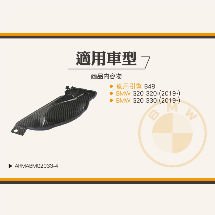 2-內文-蝦皮05.jpg