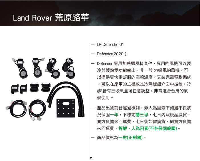 3-商品介紹-01.jpg