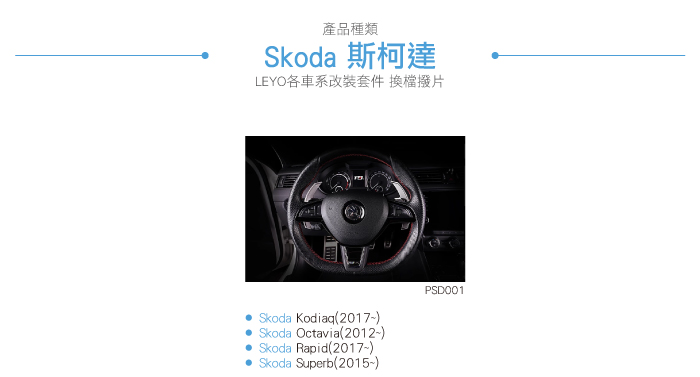 3-目錄.jpg