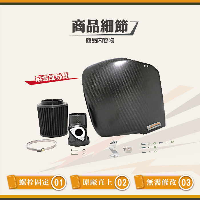 3-商品細節.jpg
