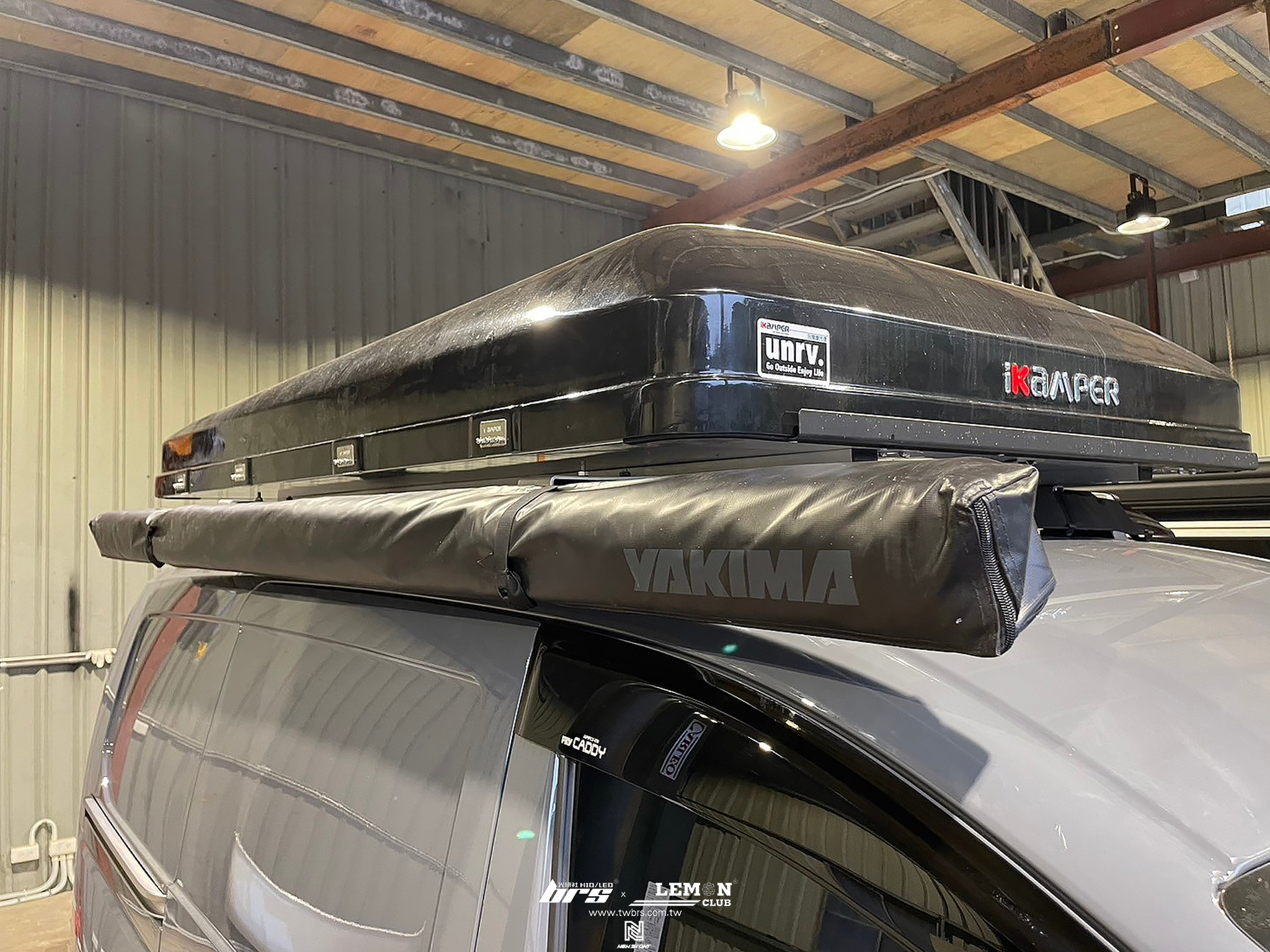 Volkswagen Caddy C5 安裝 iKAMPER 車頂帳+WHISPBAR 車頂架+YAKIMA 260 車邊帳+YAKIMA 橫桿導流板+YAKIMA 原廠預留孔車頂重型橫桿