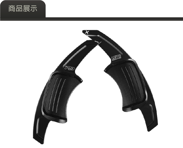 2-商品展示-1.jpg