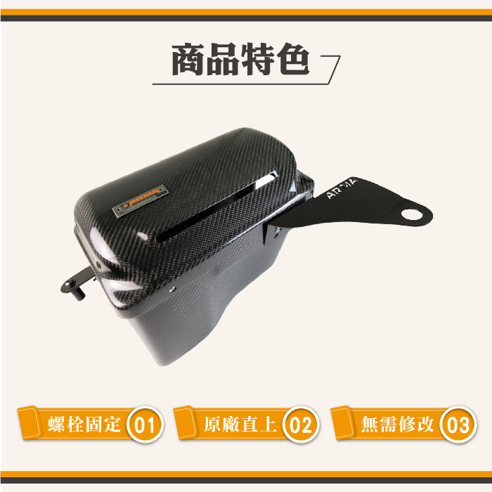 2-內文-蝦皮02.jpg