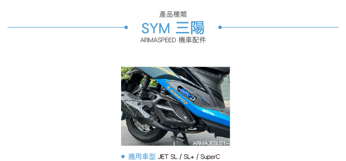 4-目錄.jpg