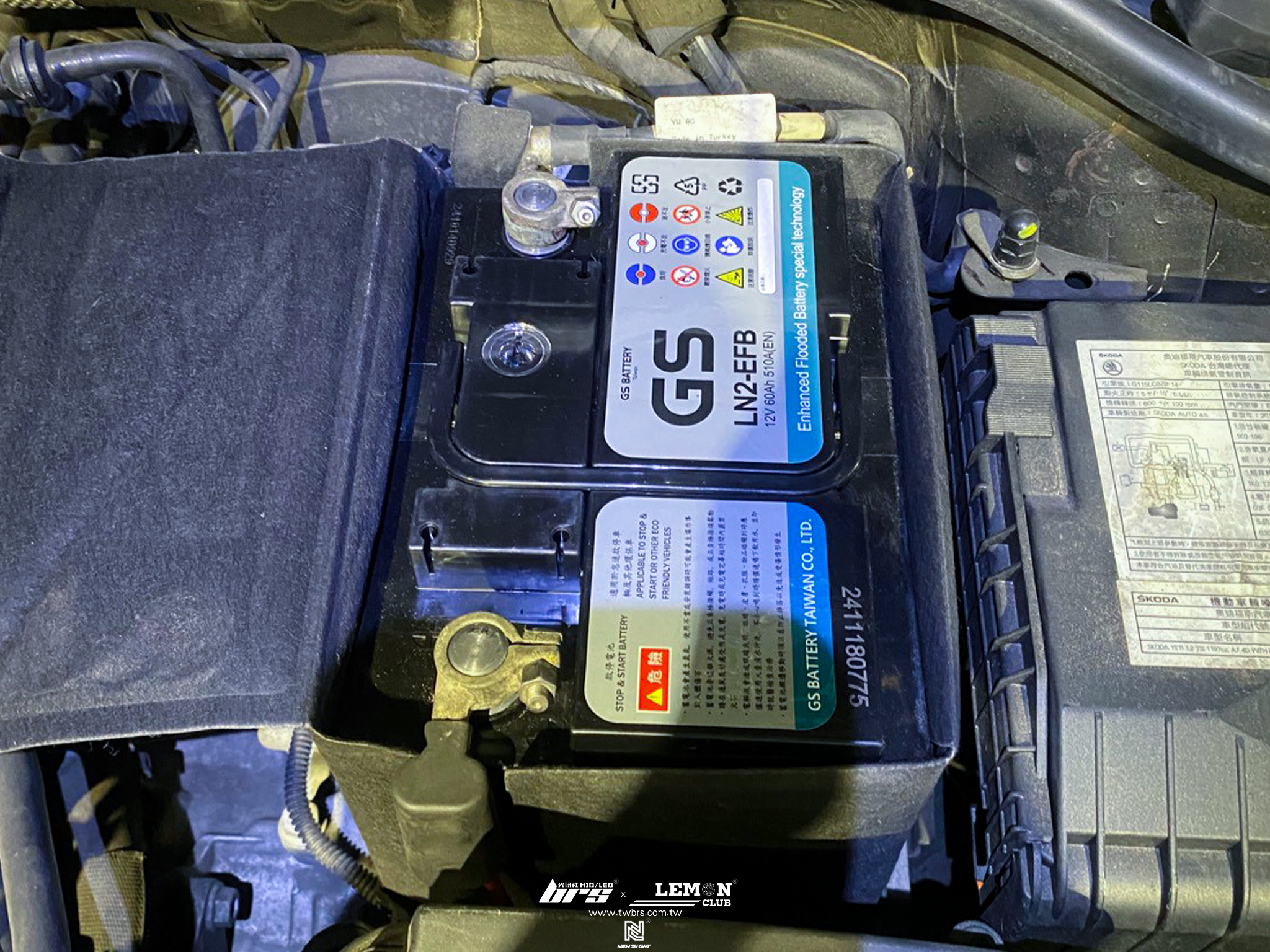 Skoda Yeti 安裝 GS LN2 60AH電瓶更換