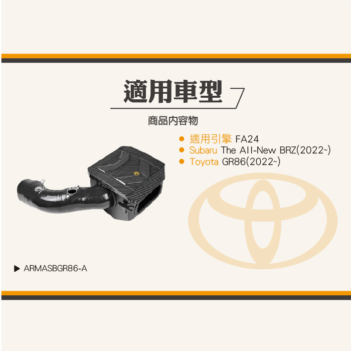 2-內文-蝦皮06.jpg