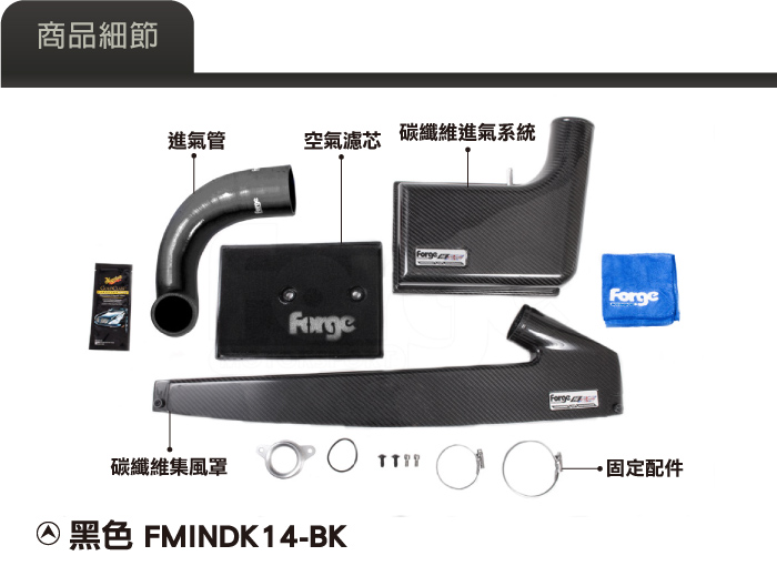 2-商品細部.jpg