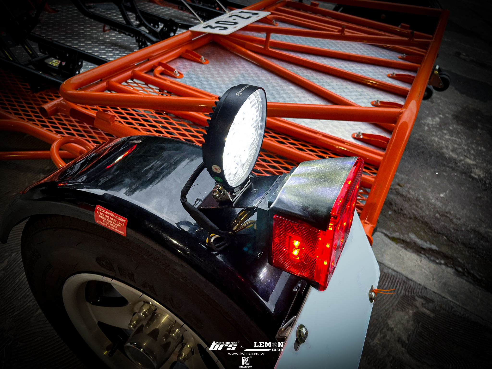 美規四線拖曳板車 安裝 加裝倒車燈