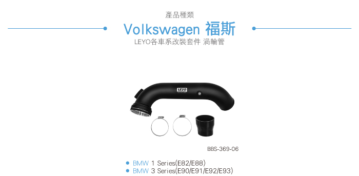 3-目錄.jpg
