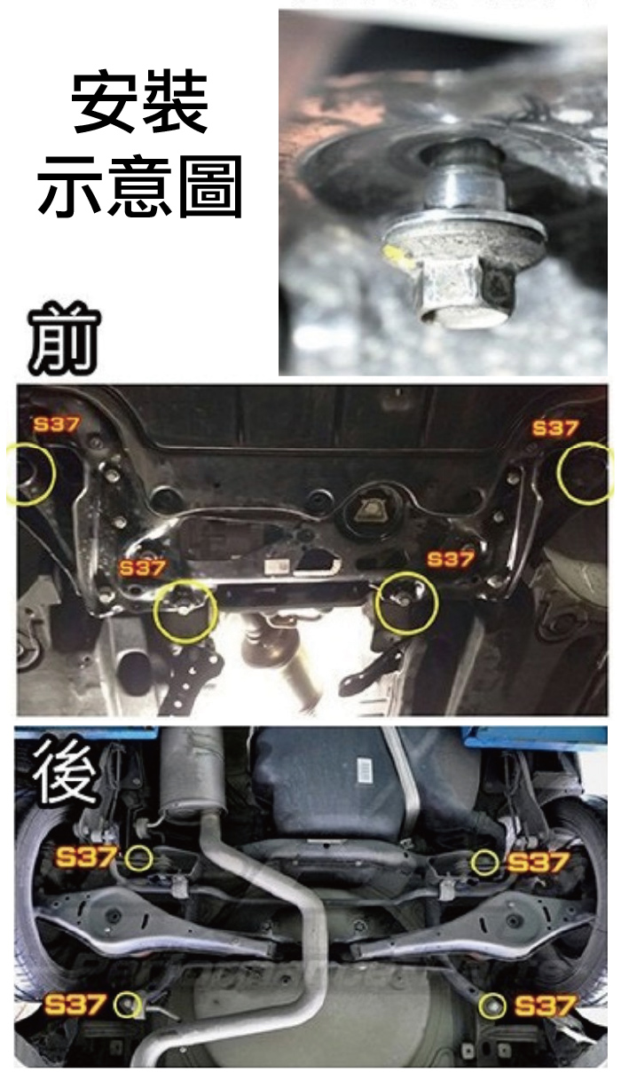 BS-VW-01安裝示意圖_工作區域 1.jpg