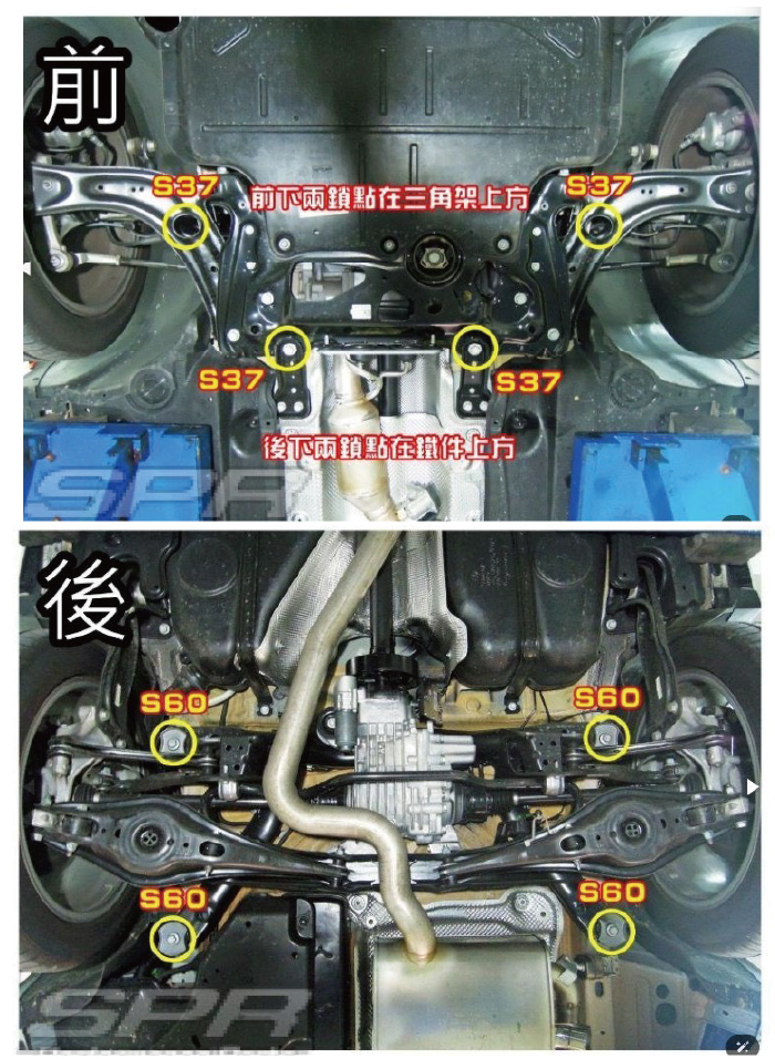 BS-VW-010 GOLF 車架襯套_上架圖片-04.jpg