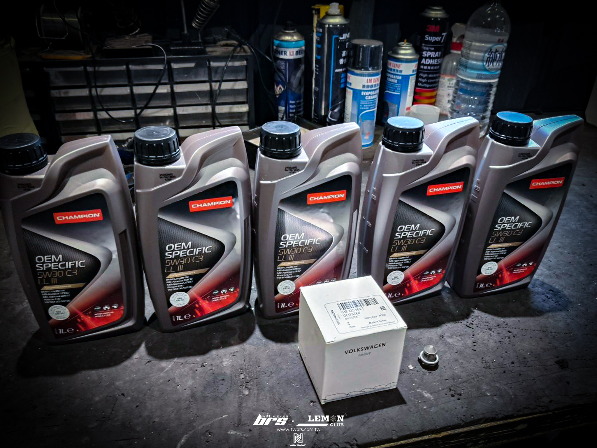 Skoda Kodiaq 保養 Champion OEM Specific 5W30機油更換+原廠機油芯更換+原廠洩油螺絲+墊片更換