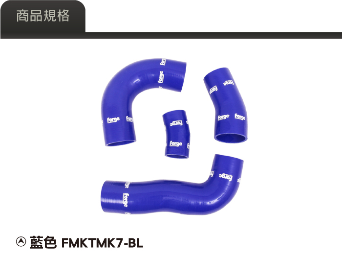 2-商品規格.jpg