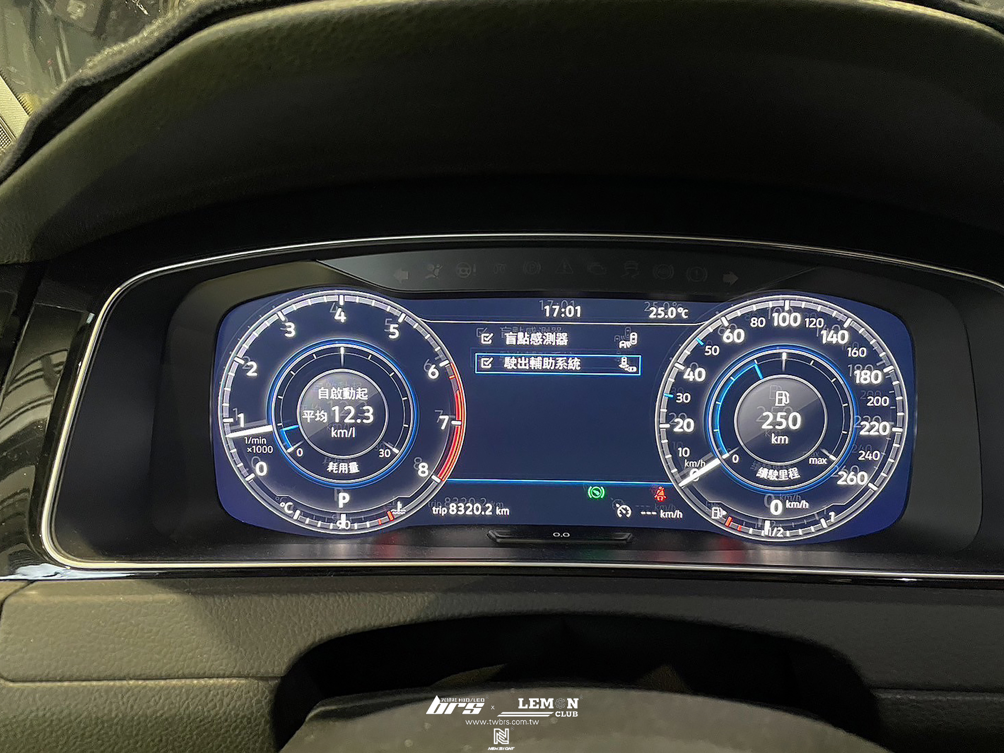 Volkswagen Golf 7.5 安裝 盲點偵測系統