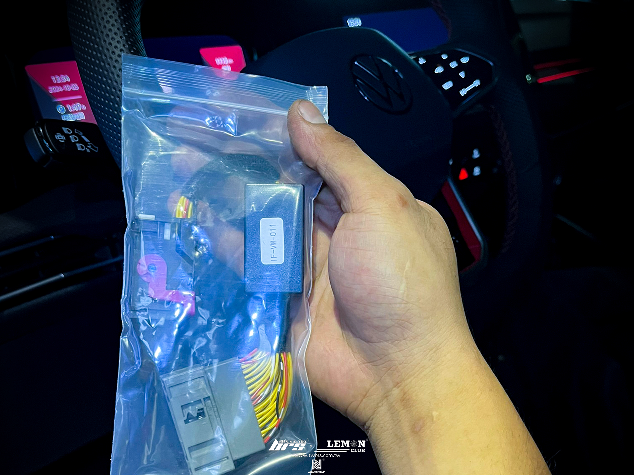 Volkswagen Golf 8 GTI 安裝 怠速熄火啟停自動關閉器