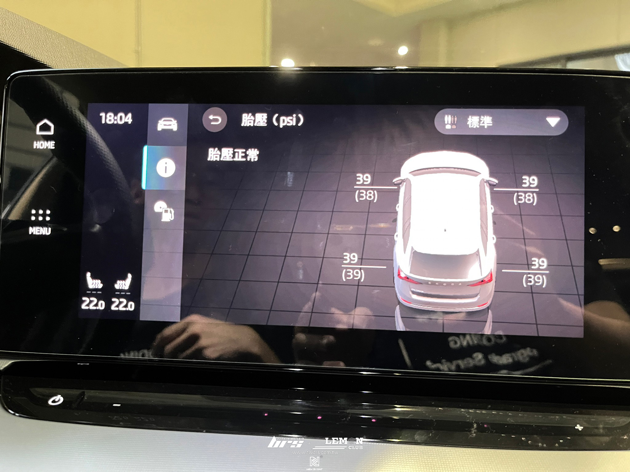 Skoda Octavia 安裝 跳石網+原廠直接式胎壓(二代胎壓)+ORO金屬氣嘴(黑色)