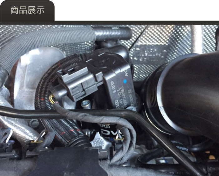 2-商品展示-1.jpg
