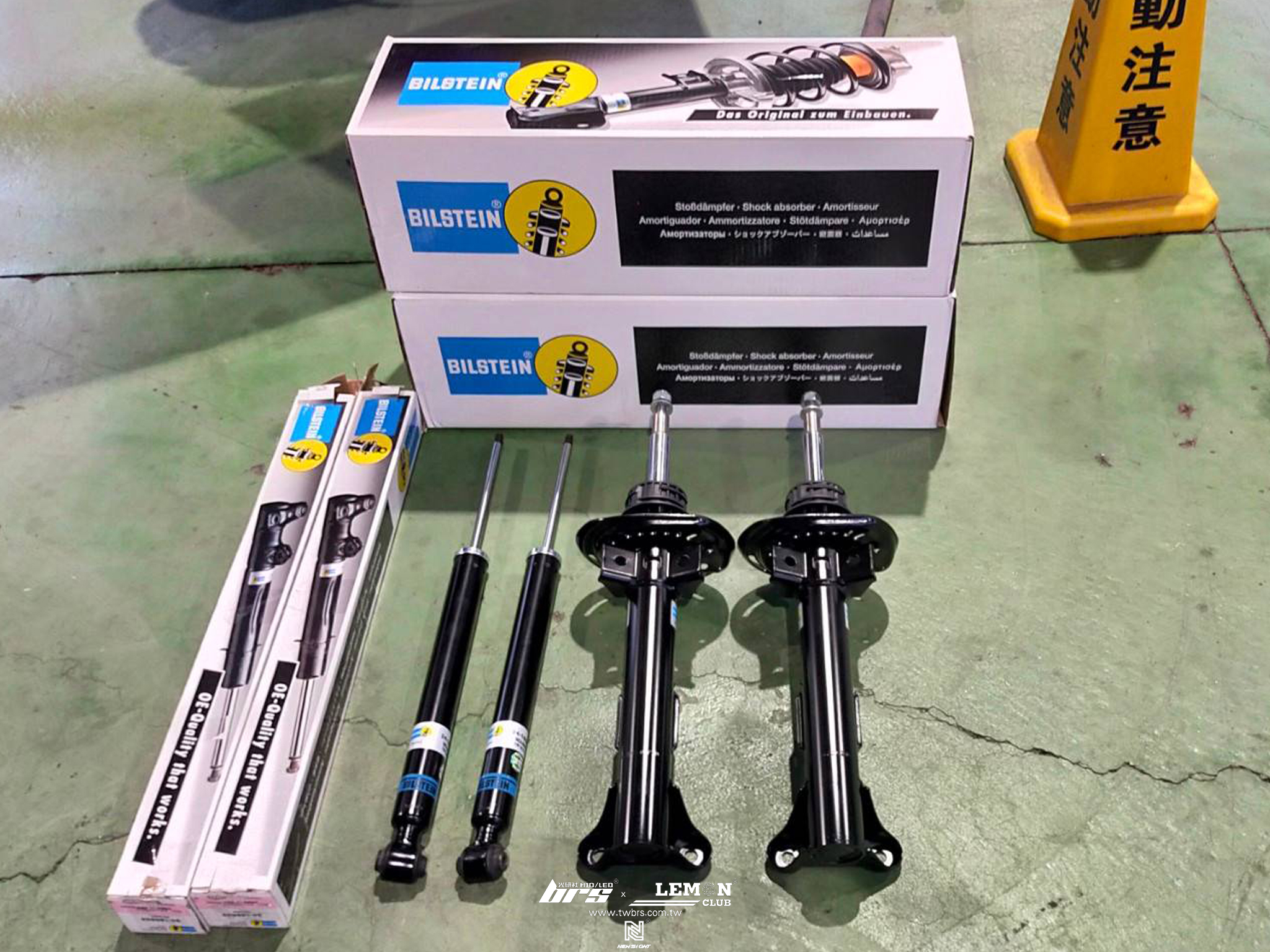 Benz W204 安裝 Bilstein倍適登避震器+前李仔串