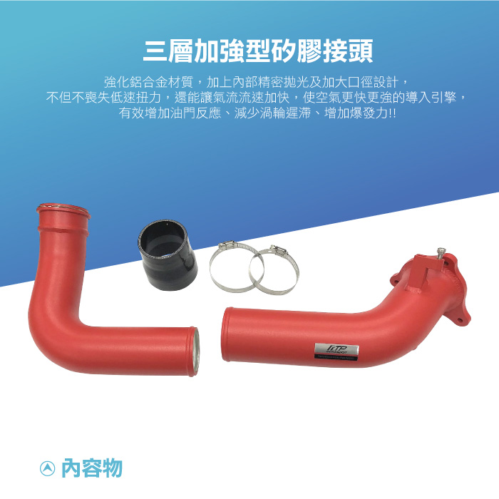 3-商品細部.jpg