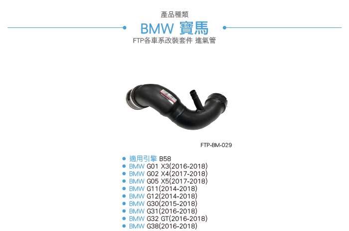 4-目錄.jpg
