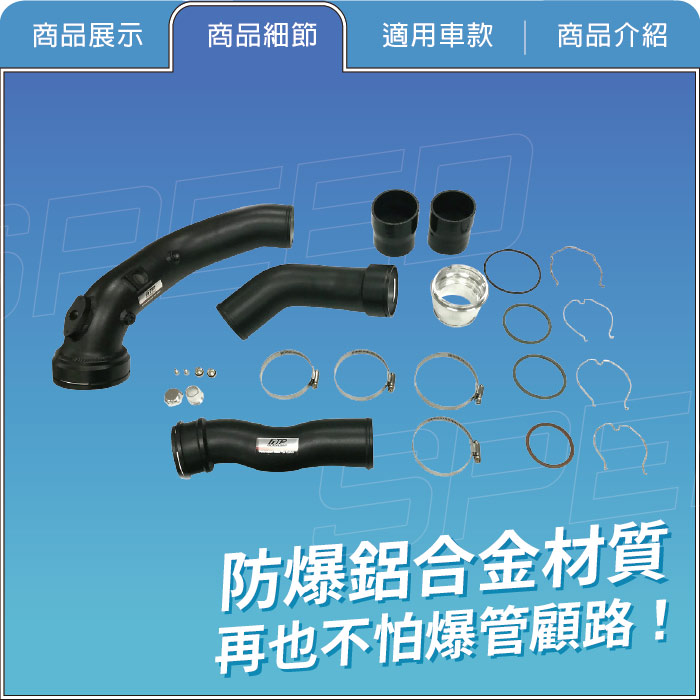 3-商品細部.jpg