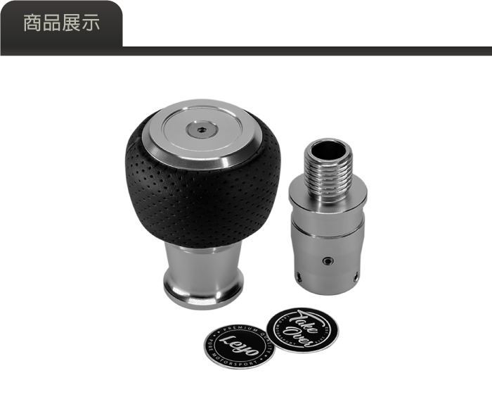 2-商品展示-1.jpg