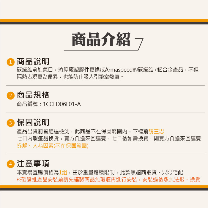 2-內文-蝦皮06.jpg