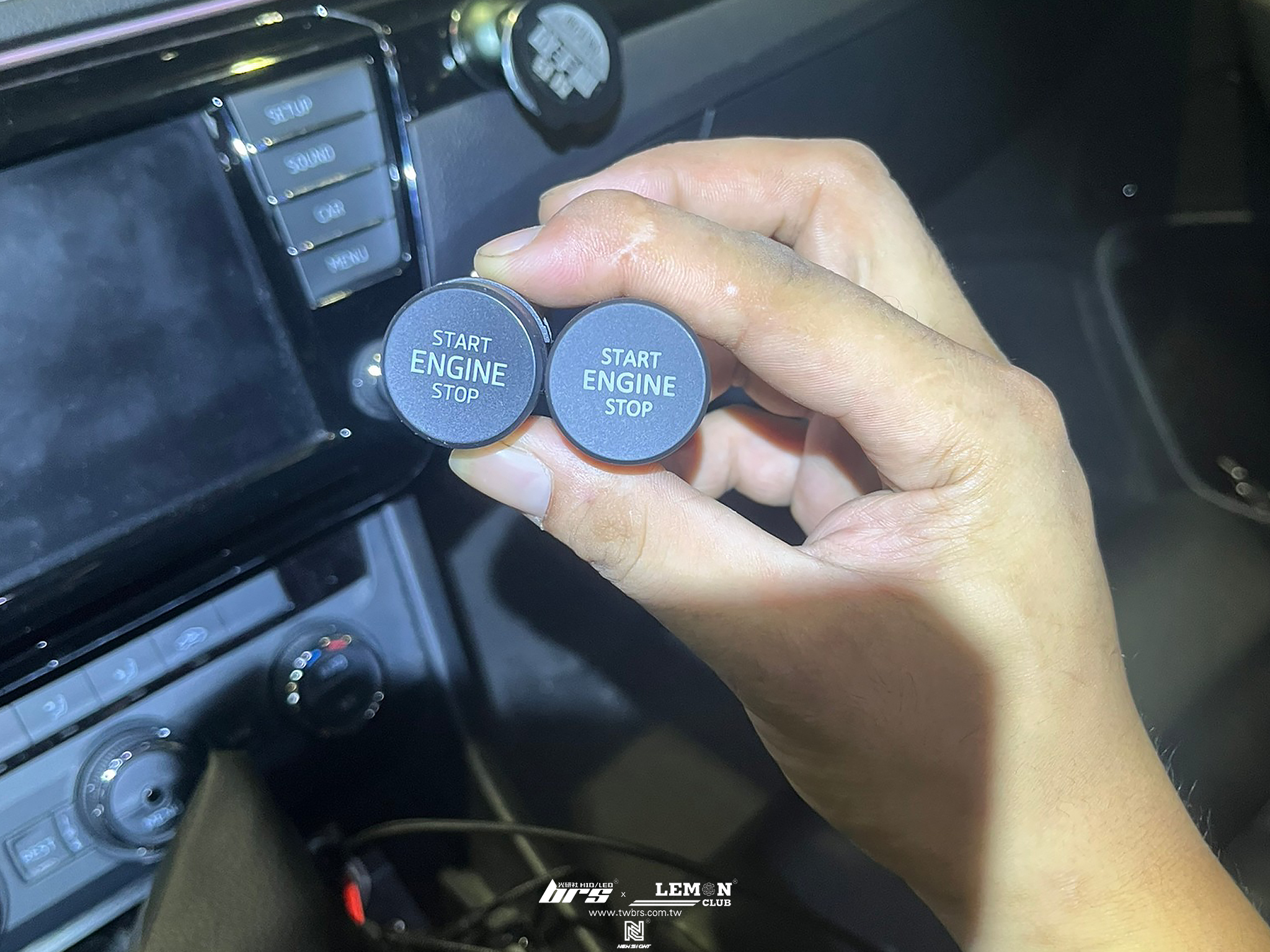 Skoda Superb 安裝 白光啟動開關