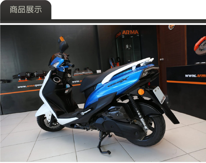 2-商品展示-1.jpg