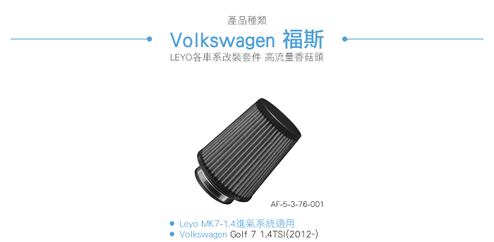 3-目錄.jpg