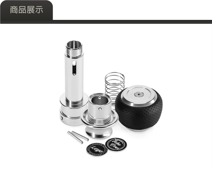 2-商品展示-1.jpg