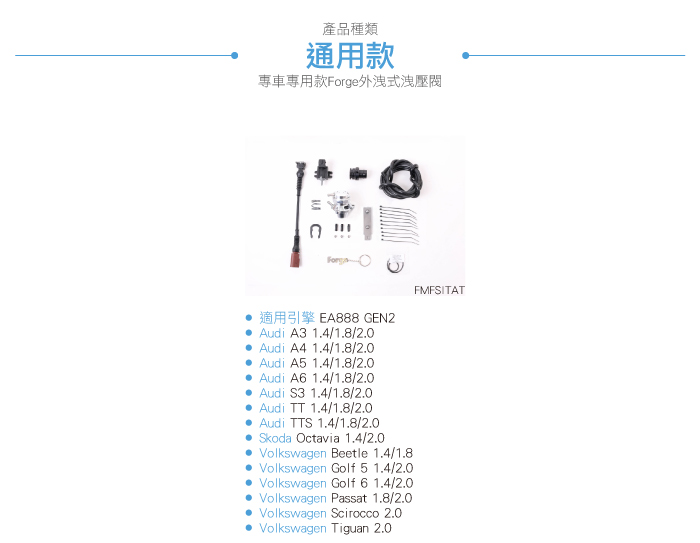 3-目錄.jpg