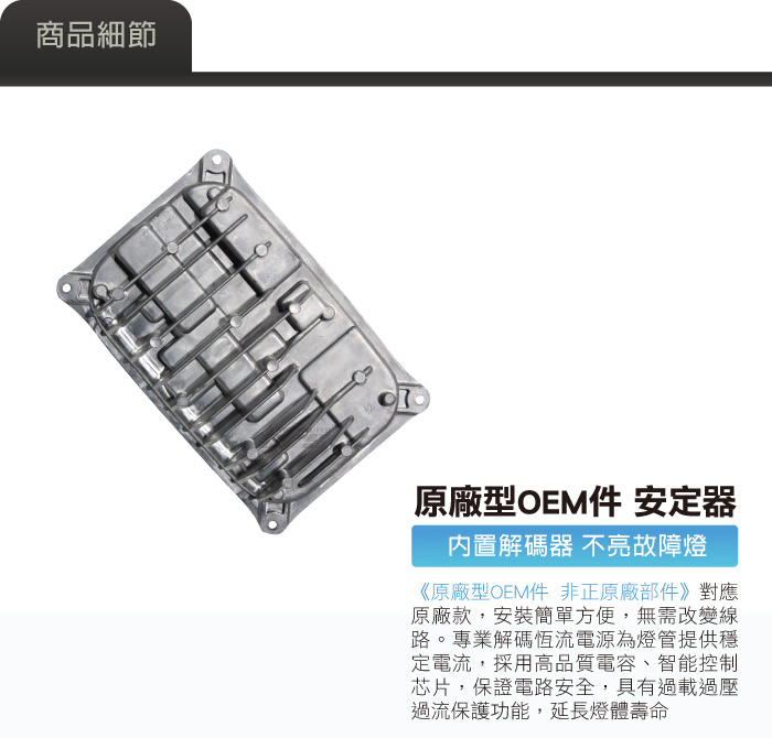 2-商品細部-1.jpg