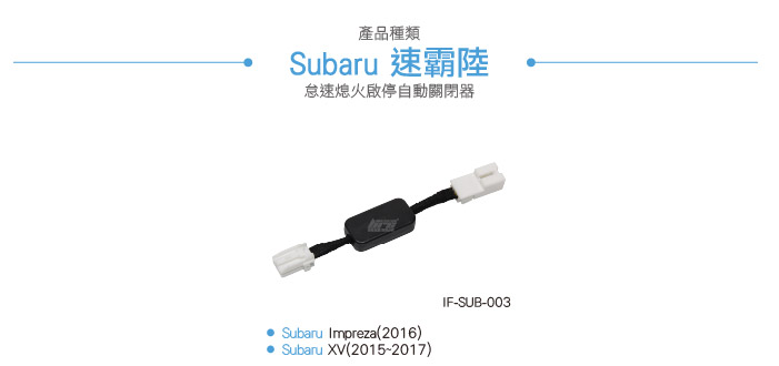 3-商品目錄_20251020更新-01.jpg