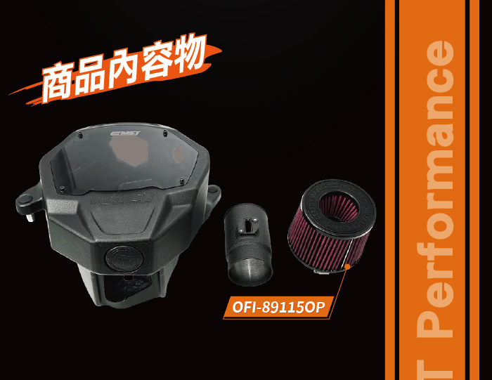 3-商品細部-3.jpg