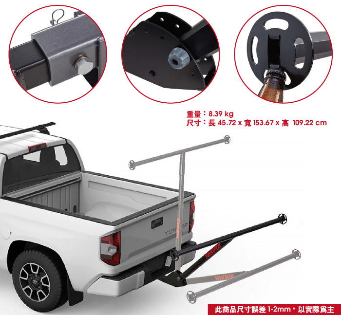 3-商品細部(露天、蝦皮、GOGO).jpg