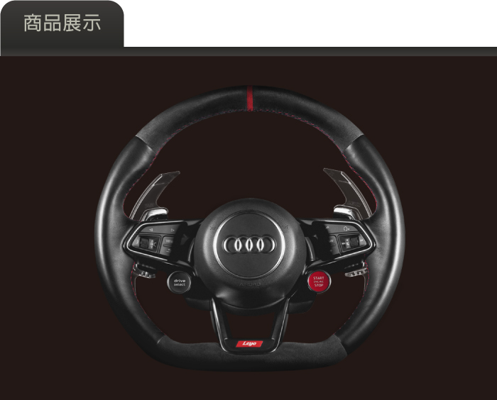 2-商品展示-1.jpg