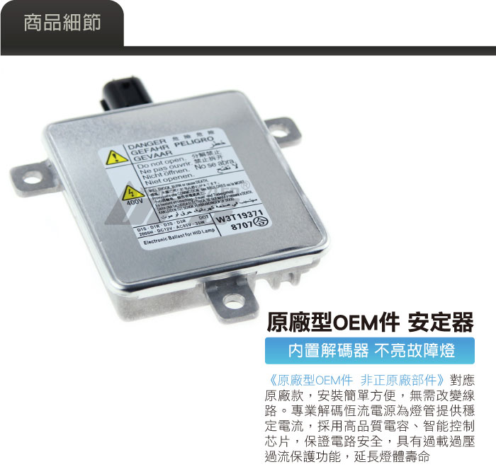 2-商品細部-1.jpg