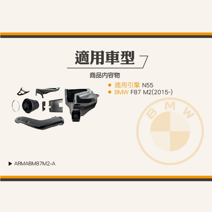 2-內文-蝦皮06.jpg