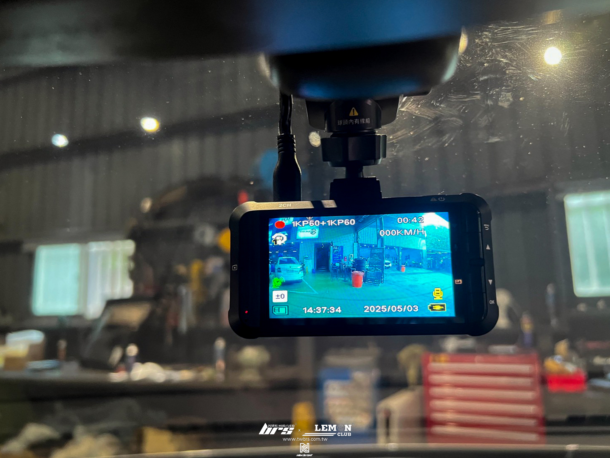 Volkswagen Touran 安裝 DOD前後行車紀錄器