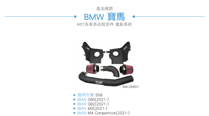 4-目錄.jpg