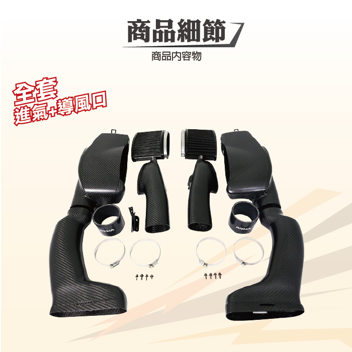 3-商品細節-1.jpg