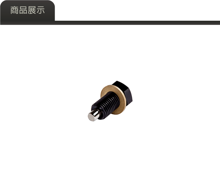 2-商品展示.jpg