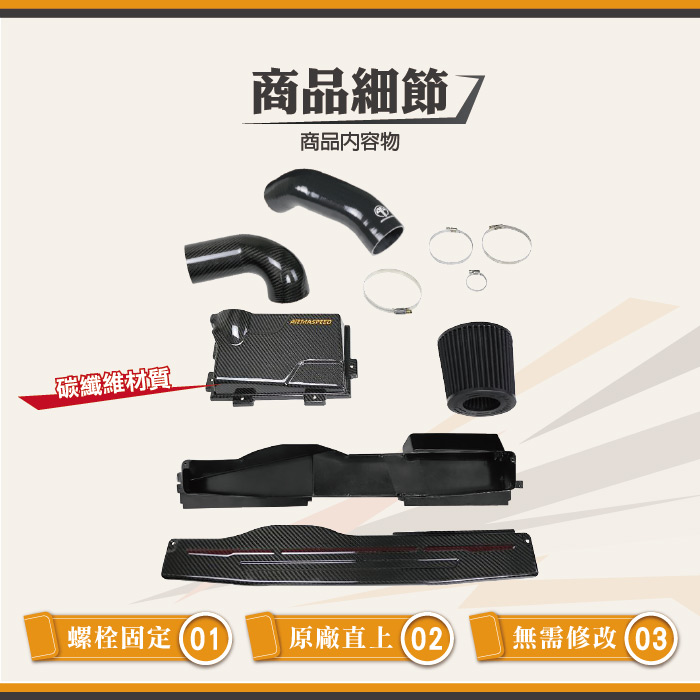 3-商品細節.jpg