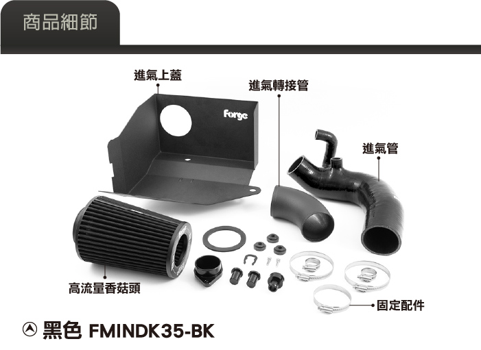 2-商品細部-01.jpg