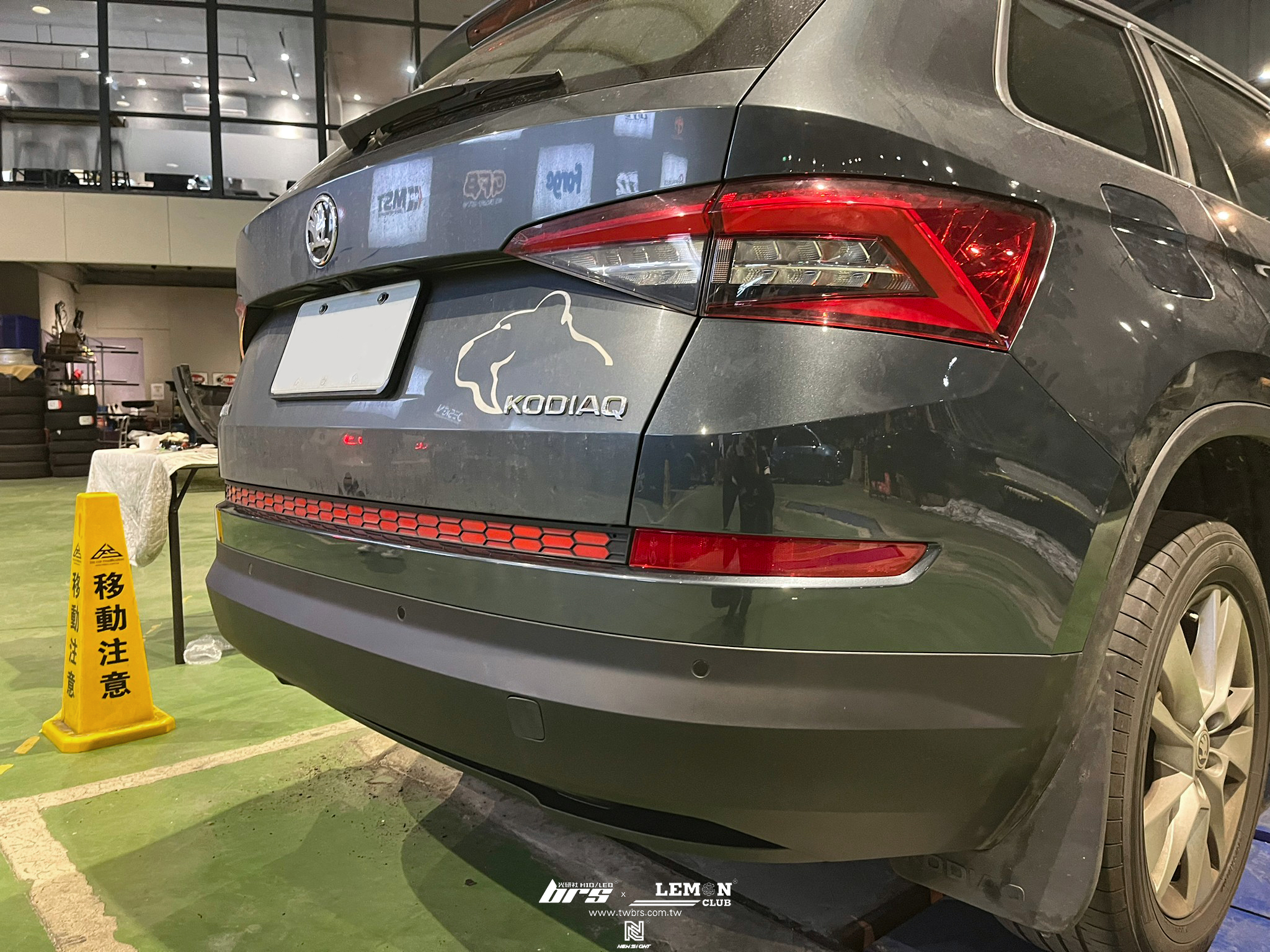 Skoda Kodiaq 安裝 2Q盲點偵測系統+2Q盲點支架+原廠後保桿